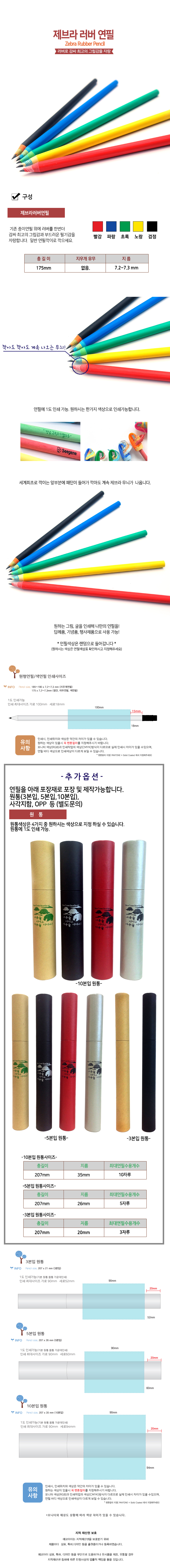 32d52a88679c4883adb750dde19cbce2_1468149593_3621.jpg 32d52a88679c4883adb750dde19cbce2_1468149593_3621.jpg