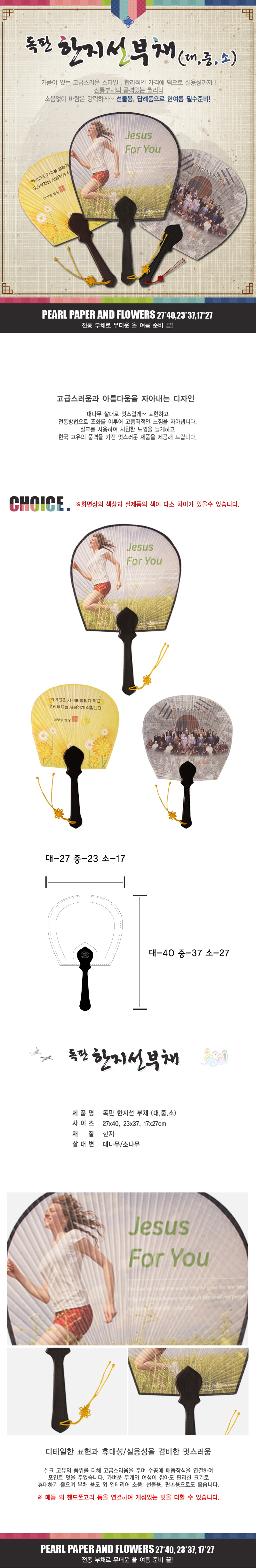 379145c90496781fb62a8d374bac730e_1469066271_4721.jpg 379145c90496781fb62a8d374bac730e_1469066271_4721.jpg