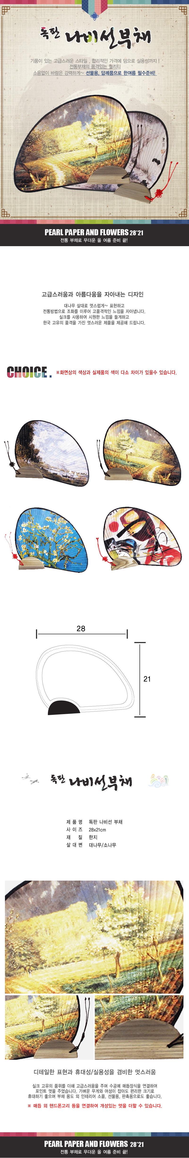 379145c90496781fb62a8d374bac730e_1469068090_3284.jpg 379145c90496781fb62a8d374bac730e_1469068090_3284.jpg