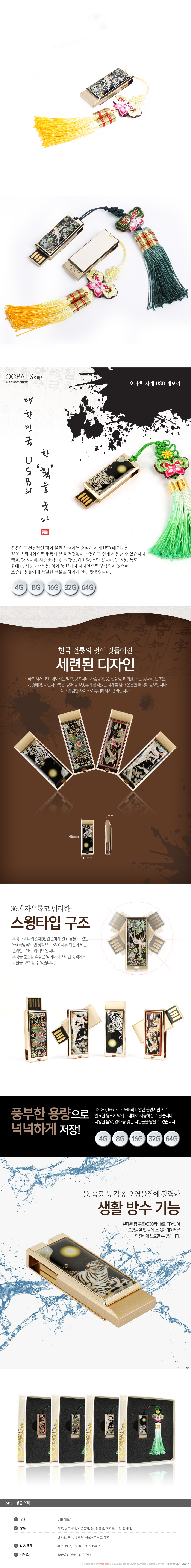 7be088f864cfe8e445eb62b3dbacee5b_1467616752_283.jpg 7be088f864cfe8e445eb62b3dbacee5b_1467616752_283.jpg