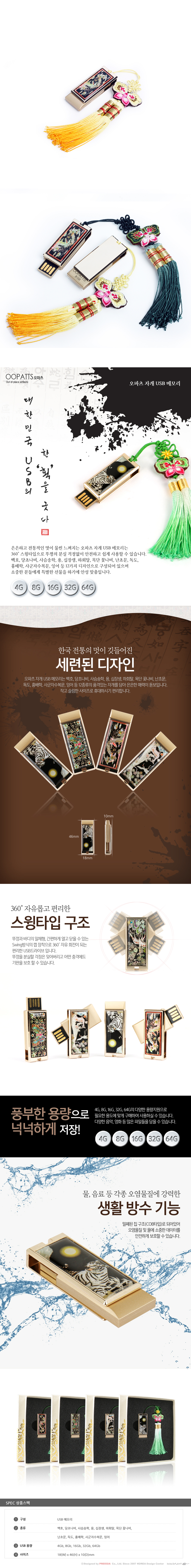 7be088f864cfe8e445eb62b3dbacee5b_1467616904_1649.jpg 7be088f864cfe8e445eb62b3dbacee5b_1467616904_1649.jpg