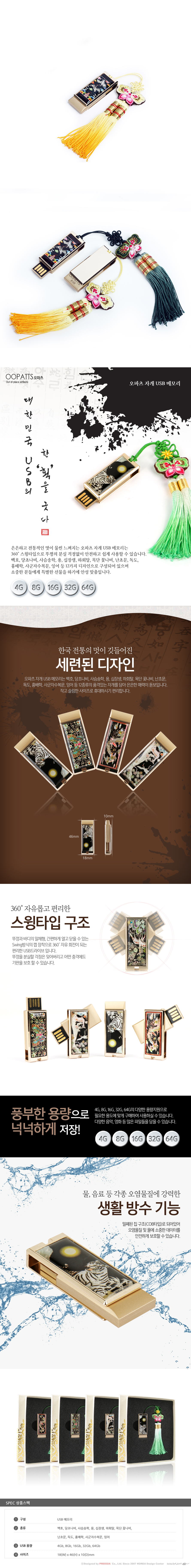 7be088f864cfe8e445eb62b3dbacee5b_1467616960_0804.jpg 7be088f864cfe8e445eb62b3dbacee5b_1467616960_0804.jpg