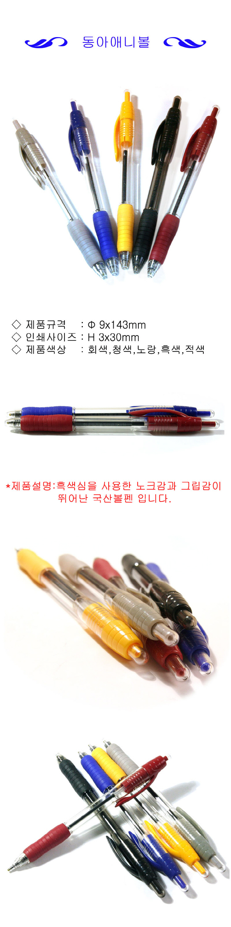 ae3a77673439a92cb0ee7c45cc4b425c_1467965185_757.jpg ae3a77673439a92cb0ee7c45cc4b425c_1467965185_757.jpg