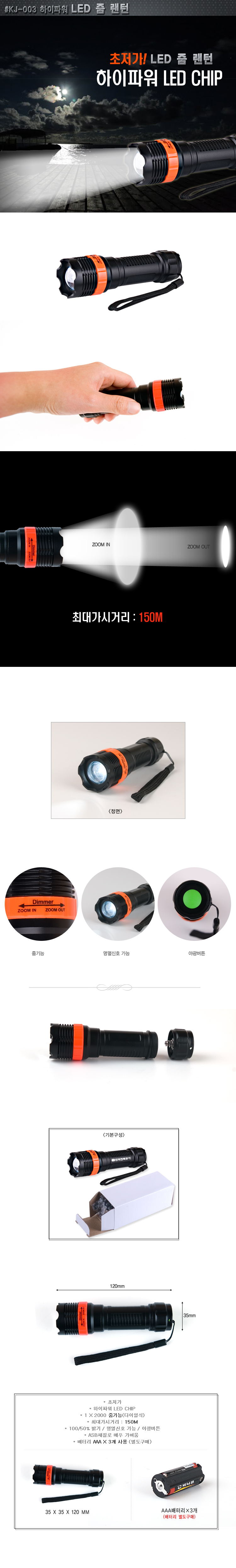 b26ec41f4105f1adafd580c91583849d_1468210643_0635.jpg b26ec41f4105f1adafd580c91583849d_1468210643_0635.jpg