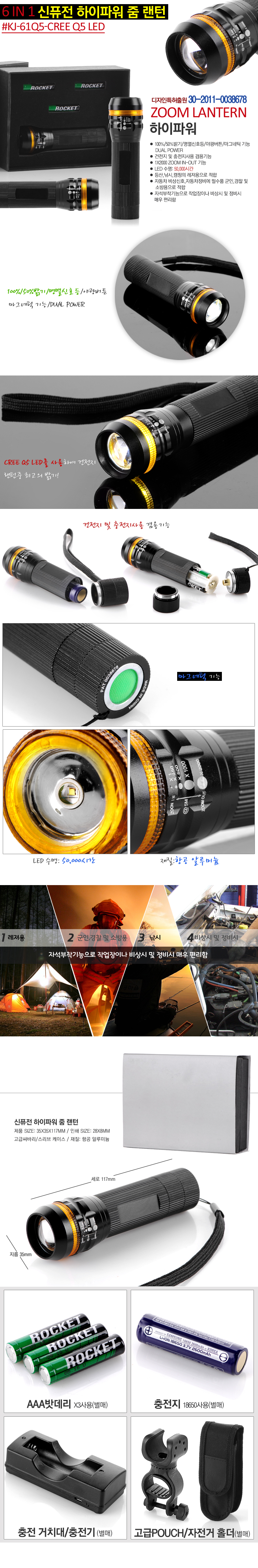 b26ec41f4105f1adafd580c91583849d_1468211104_6251.jpg b26ec41f4105f1adafd580c91583849d_1468211104_6251.jpg