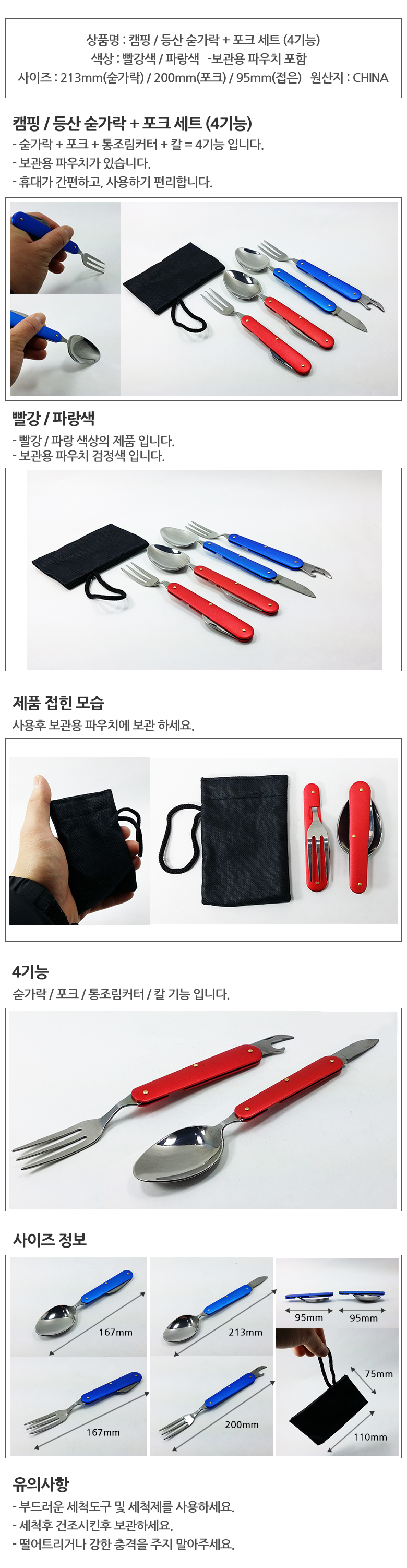 b6b8db4e391b458e74522ee691dfd4d0_1469071656_6795.jpg b6b8db4e391b458e74522ee691dfd4d0_1469071656_6795.jpg