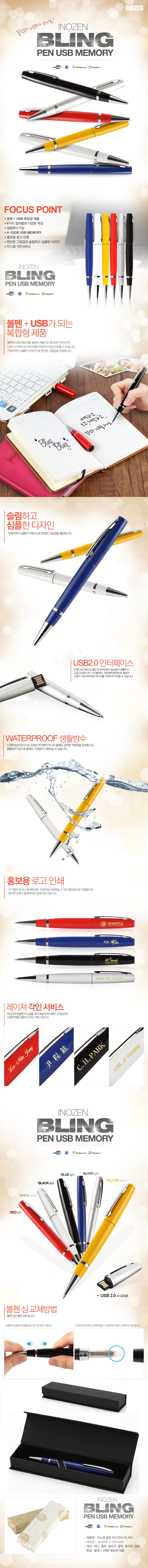 df66ff9411e63a74dd637f45a47c54aa_1469090101_2364.jpg df66ff9411e63a74dd637f45a47c54aa_1469090101_2364.jpg