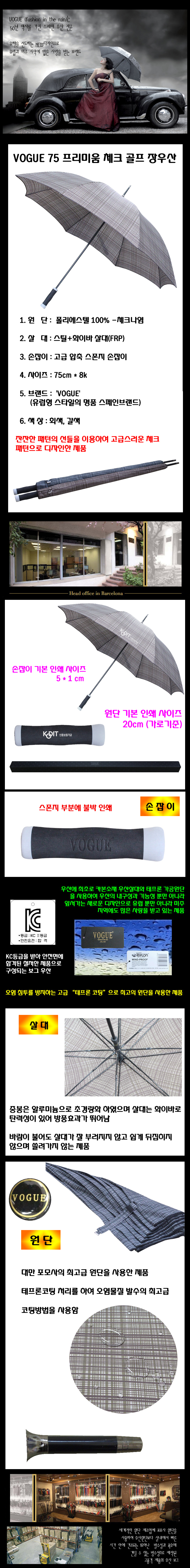 1c881dbc84696e77a11660f614c7a5ce_1471938904_14.jpg 1c881dbc84696e77a11660f614c7a5ce_1471938904_14.jpg