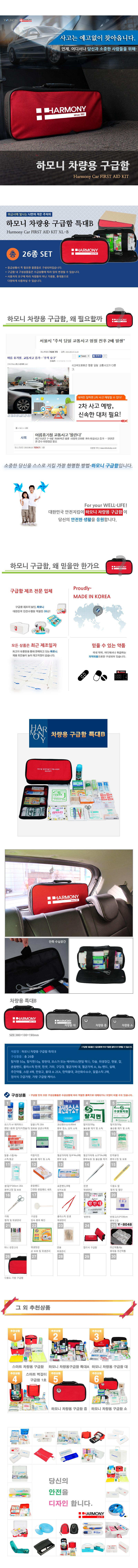 1fed79d83ab356f828c048bb15d2b976_1472012963_6026.jpg 1fed79d83ab356f828c048bb15d2b976_1472012963_6026.jpg