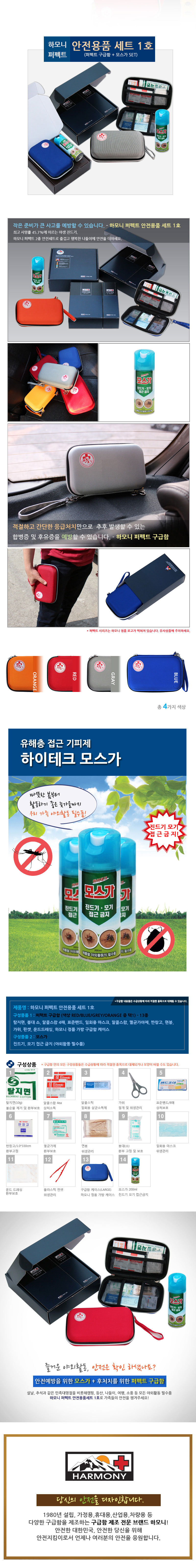 1fed79d83ab356f828c048bb15d2b976_1472013790_5372.jpg 1fed79d83ab356f828c048bb15d2b976_1472013790_5372.jpg