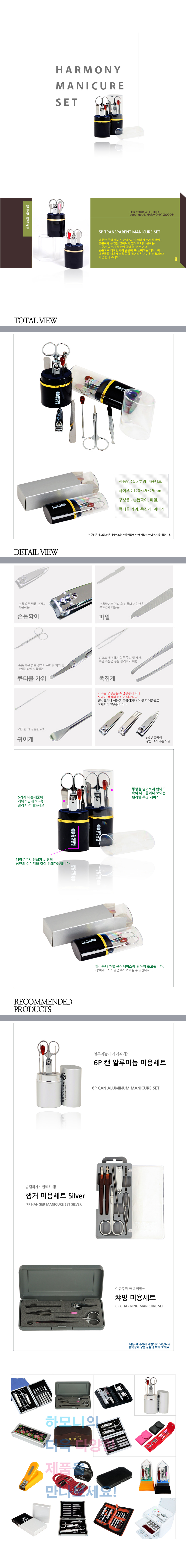 2bf6e23b928fc65283fb6a64710c96e1_1472029113_8739.jpg 2bf6e23b928fc65283fb6a64710c96e1_1472029113_8739.jpg