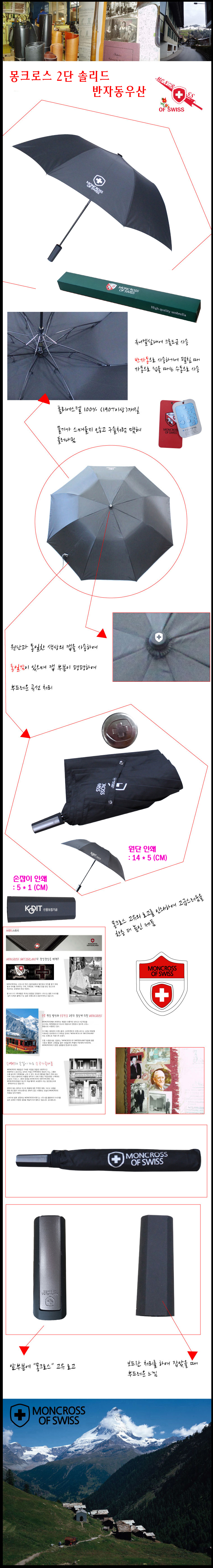 7102854ecc43bb4fbc673abe9c6dffb2_1472016249_2175.jpg 7102854ecc43bb4fbc673abe9c6dffb2_1472016249_2175.jpg