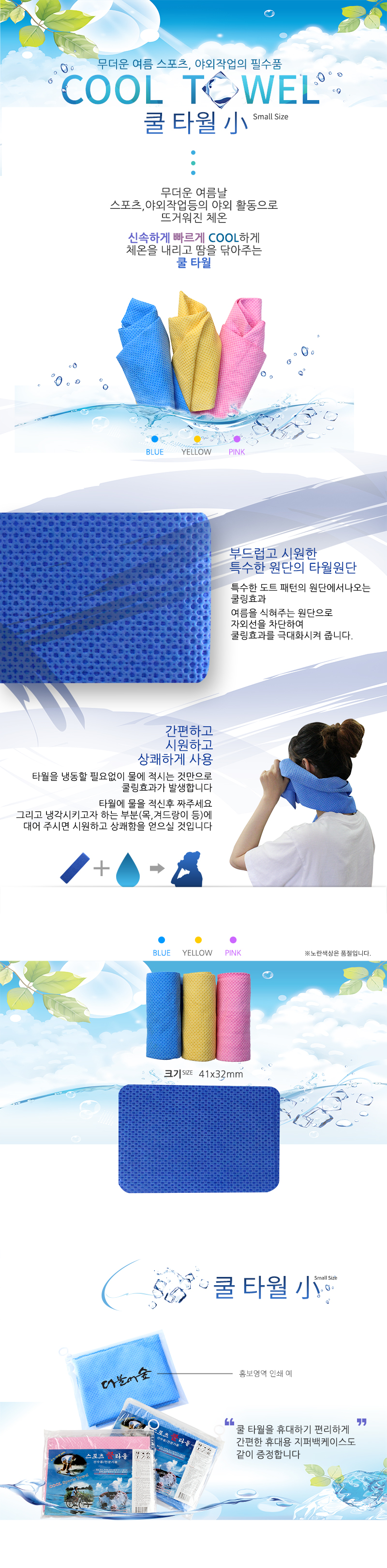 9af88bceae1590febc10a84da9e3a462_1471589365_8592.jpg 9af88bceae1590febc10a84da9e3a462_1471589365_8592.jpg