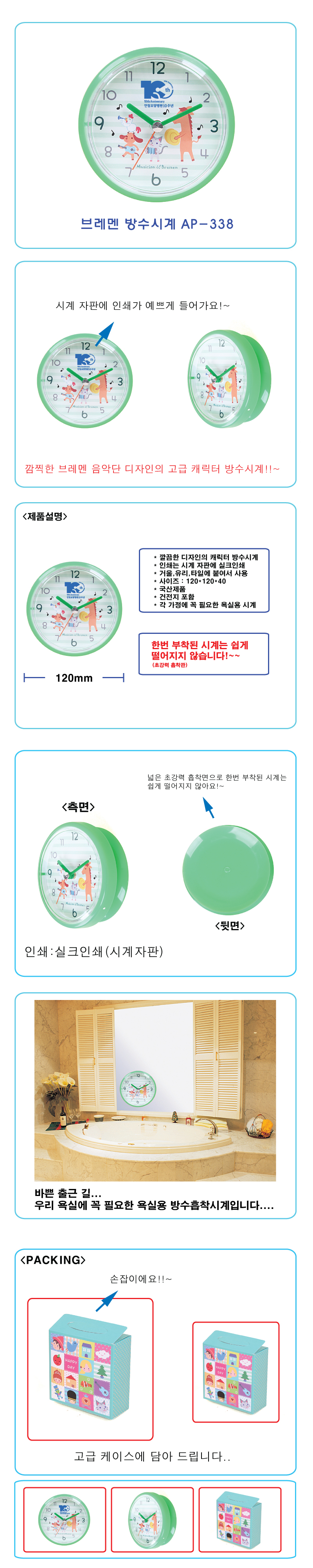 ae62f1490809021bb8599597a9d7cfed_1471306879_5266.jpg ae62f1490809021bb8599597a9d7cfed_1471306879_5266.jpg