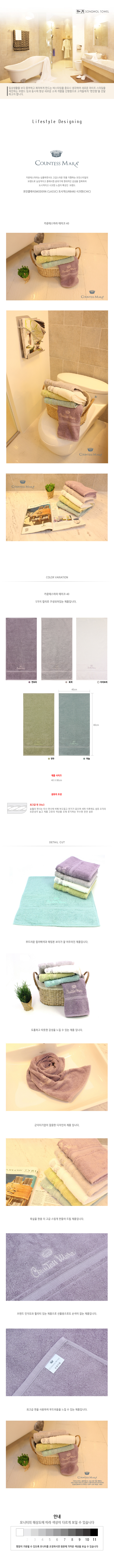 bb3a7e42e9721e58596ab4e351469a93_1472035055_4876.jpg bb3a7e42e9721e58596ab4e351469a93_1472035055_4876.jpg