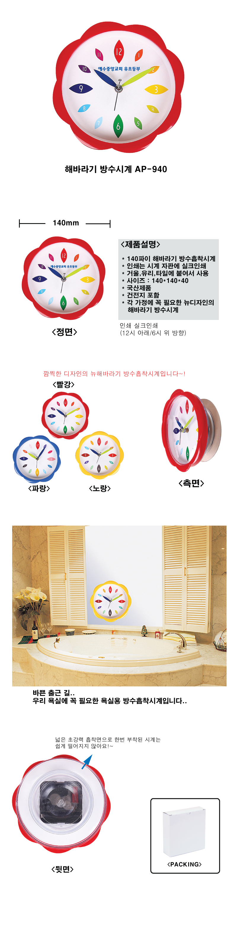 c30e1d4c83b1a99c19302066fb51f509_1470980110_1397.jpg c30e1d4c83b1a99c19302066fb51f509_1470980110_1397.jpg