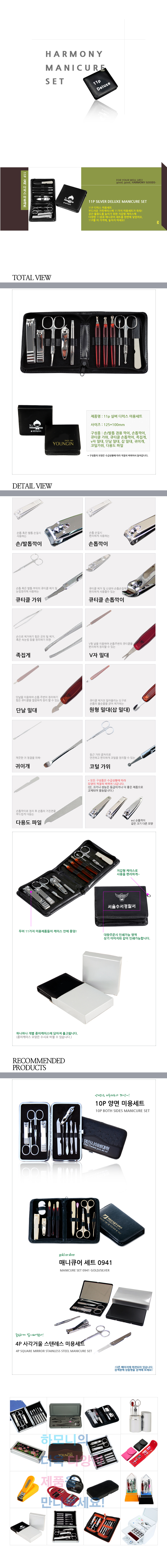 c866eeecd92adbe7c1c9424a02b31e94_1472090109_1998.jpg c866eeecd92adbe7c1c9424a02b31e94_1472090109_1998.jpg