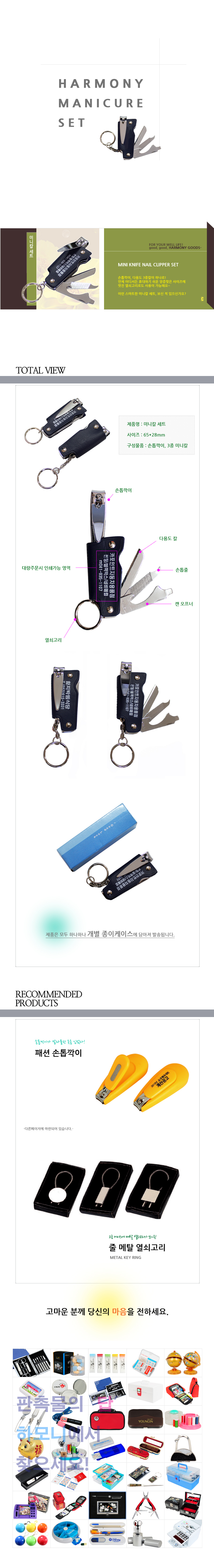 c866eeecd92adbe7c1c9424a02b31e94_1472091441_2693.jpg c866eeecd92adbe7c1c9424a02b31e94_1472091441_2693.jpg