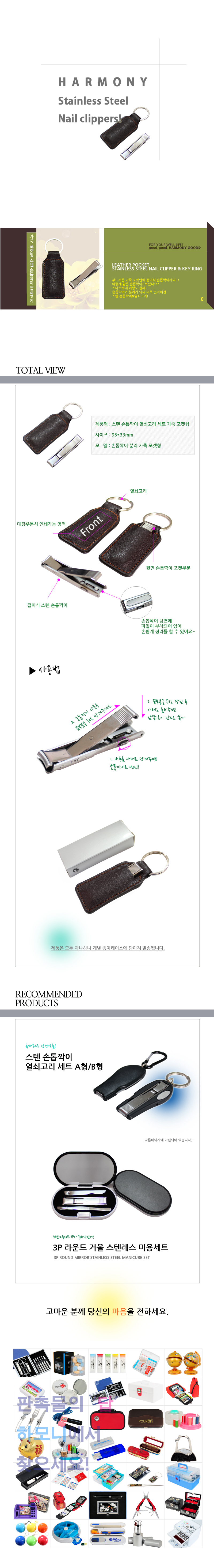 c866eeecd92adbe7c1c9424a02b31e94_1472091666_4785.jpg c866eeecd92adbe7c1c9424a02b31e94_1472091666_4785.jpg