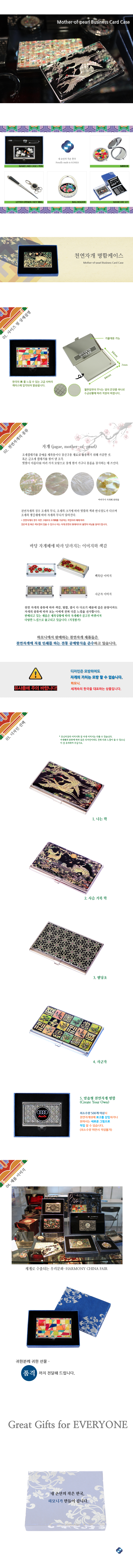 c866eeecd92adbe7c1c9424a02b31e94_1472093564_4169.jpg c866eeecd92adbe7c1c9424a02b31e94_1472093564_4169.jpg