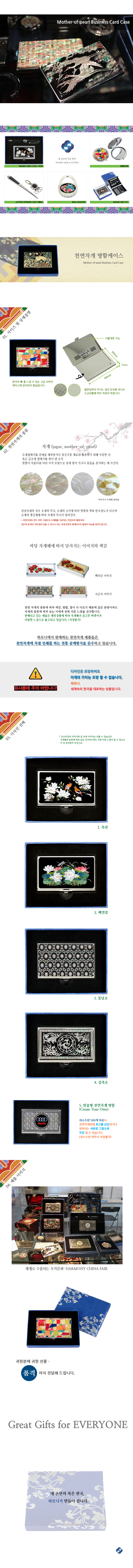 c866eeecd92adbe7c1c9424a02b31e94_1472093942_691.jpg c866eeecd92adbe7c1c9424a02b31e94_1472093942_691.jpg