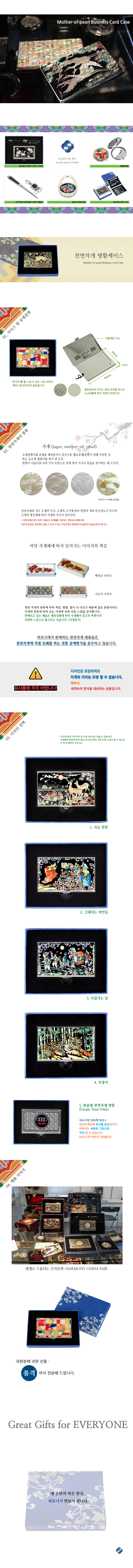 c866eeecd92adbe7c1c9424a02b31e94_1472094650_9305.jpg c866eeecd92adbe7c1c9424a02b31e94_1472094650_9305.jpg