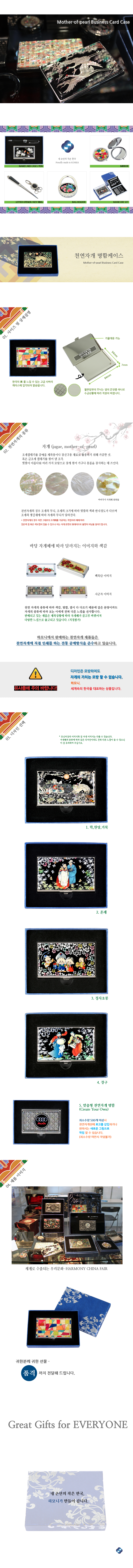 c866eeecd92adbe7c1c9424a02b31e94_1472094989_8007.jpg c866eeecd92adbe7c1c9424a02b31e94_1472094989_8007.jpg