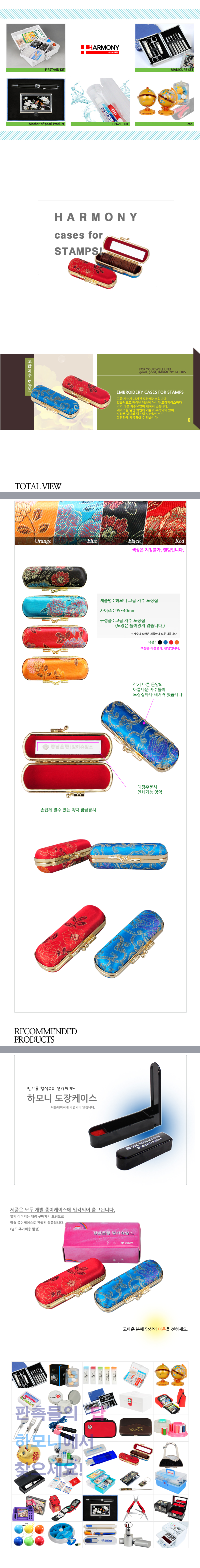 c866eeecd92adbe7c1c9424a02b31e94_1472101278_1853.jpg c866eeecd92adbe7c1c9424a02b31e94_1472101278_1853.jpg