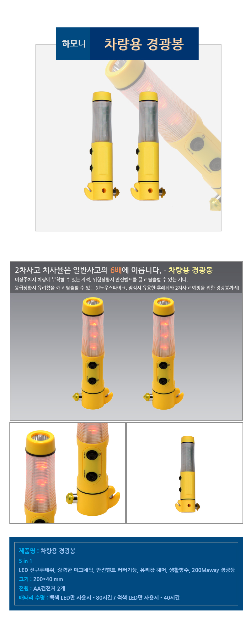 c866eeecd92adbe7c1c9424a02b31e94_1472101810_9922.jpg c866eeecd92adbe7c1c9424a02b31e94_1472101810_9922.jpg