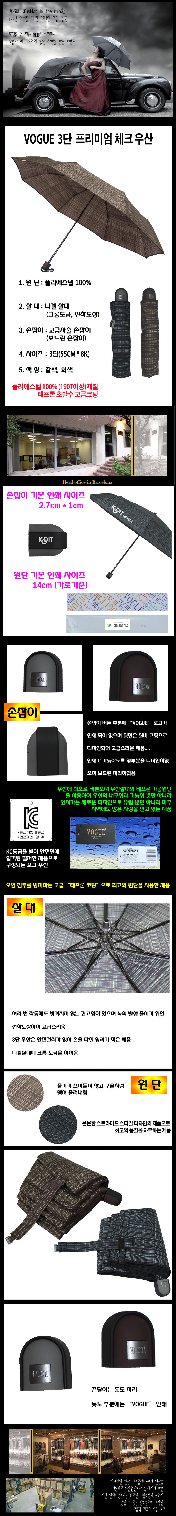 f36ab095b977939cb76b66e966849a98_1471420568_0739.jpg f36ab095b977939cb76b66e966849a98_1471420568_0739.jpg