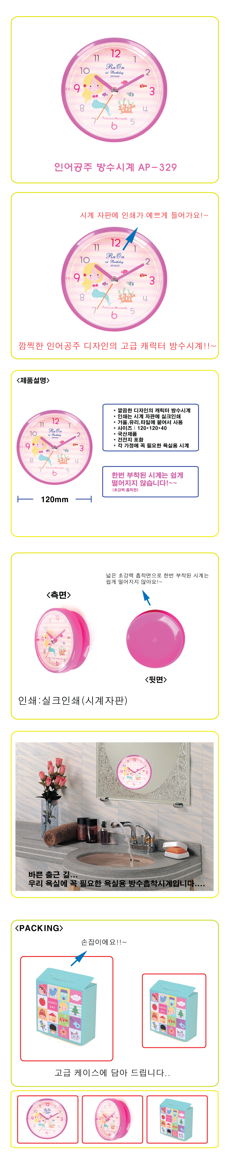 6ef3ff5ccb7f94a0e9be48fa4d6e78fc_1472779538_826.jpg 6ef3ff5ccb7f94a0e9be48fa4d6e78fc_1472779538_826.jpg