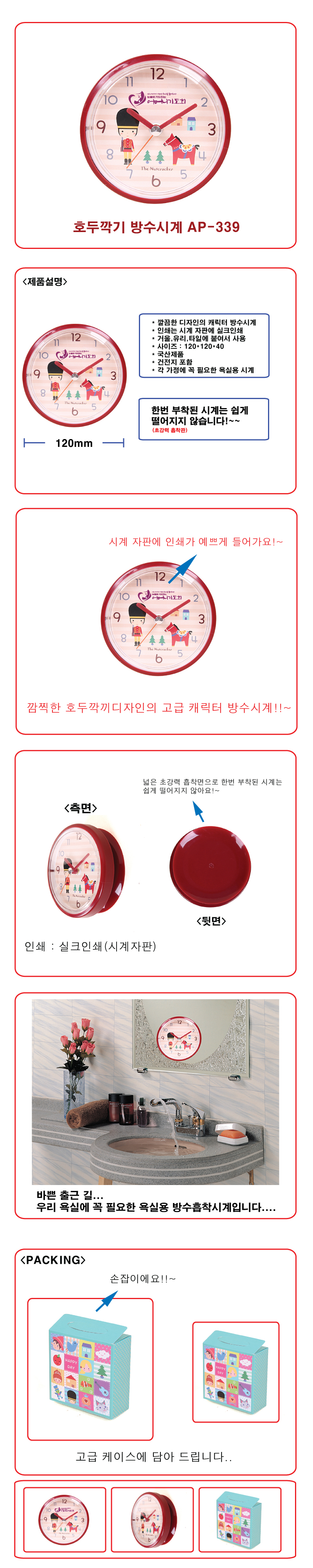 6ef3ff5ccb7f94a0e9be48fa4d6e78fc_1472780455_2512.jpg 6ef3ff5ccb7f94a0e9be48fa4d6e78fc_1472780455_2512.jpg