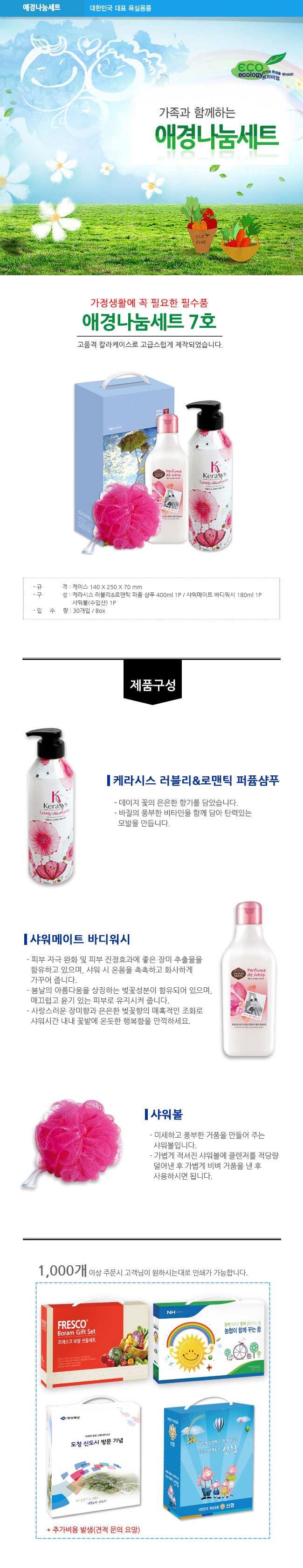 b0caef408f69b7248f4b02c17547fc19_1474440091_7898.jpg b0caef408f69b7248f4b02c17547fc19_1474440091_7898.jpg