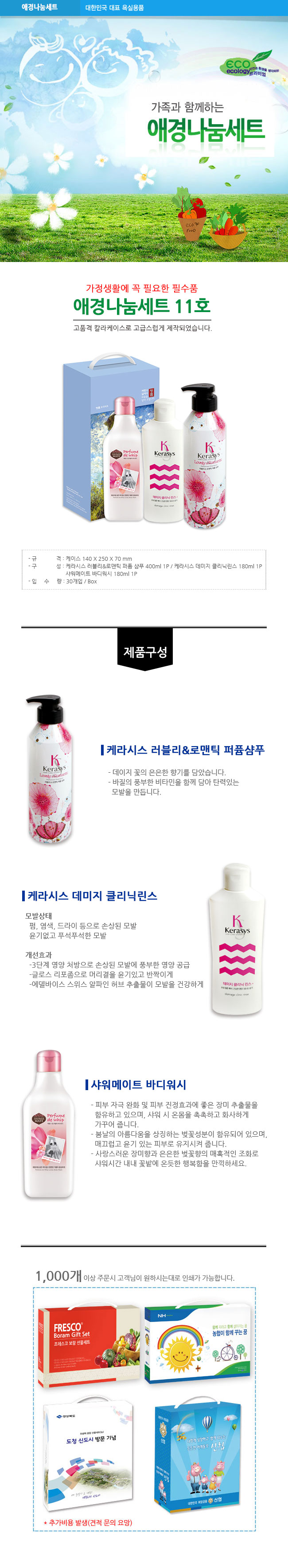 b0caef408f69b7248f4b02c17547fc19_1474440856_2381.jpg b0caef408f69b7248f4b02c17547fc19_1474440856_2381.jpg