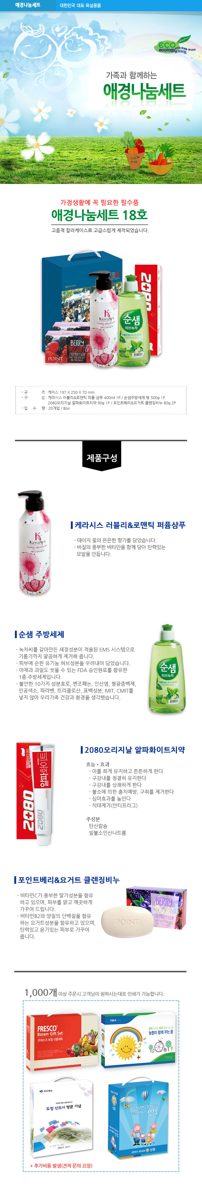 b0caef408f69b7248f4b02c17547fc19_1474441039_483.jpg b0caef408f69b7248f4b02c17547fc19_1474441039_483.jpg