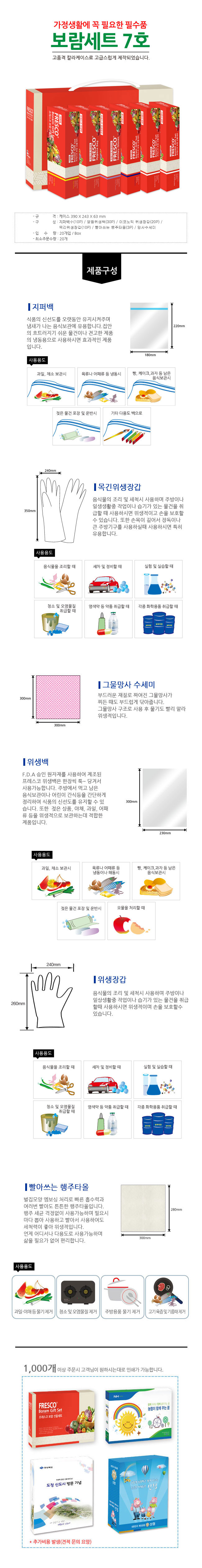 d0d94b49de9c2cd78abc54463f254e35_1472804702_7327.jpg d0d94b49de9c2cd78abc54463f254e35_1472804702_7327.jpg