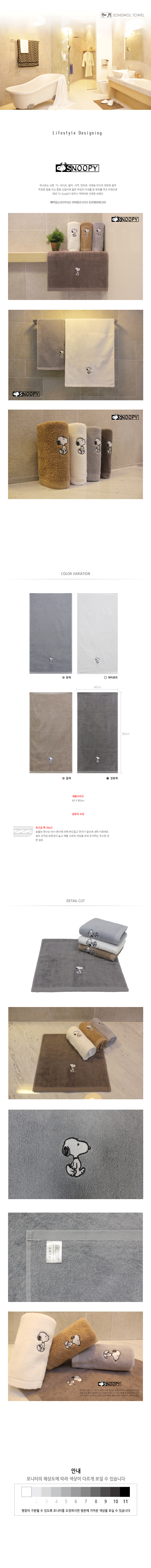 38ee218868734e5fbdbdd2bfb3f6ff6c_1475469836_729.jpg 38ee218868734e5fbdbdd2bfb3f6ff6c_1475469836_729.jpg