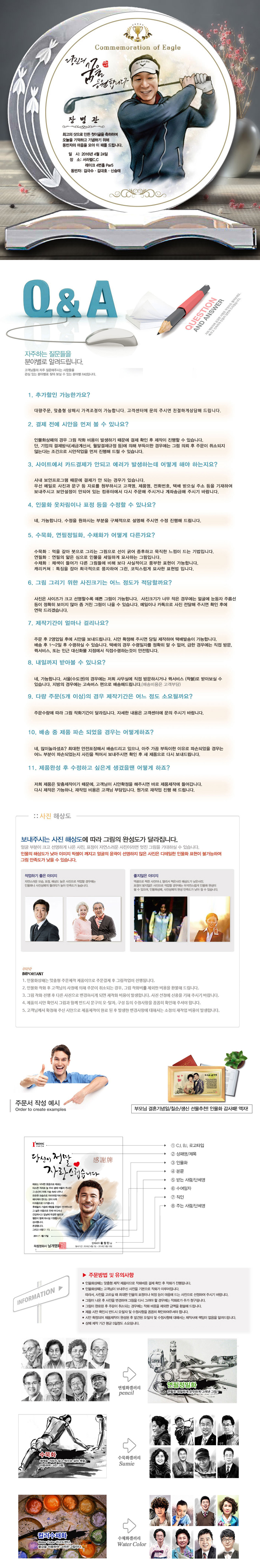 4ff097135244a3455b139c51608016e0_1477897137_1315.jpg 4ff097135244a3455b139c51608016e0_1477897137_1315.jpg