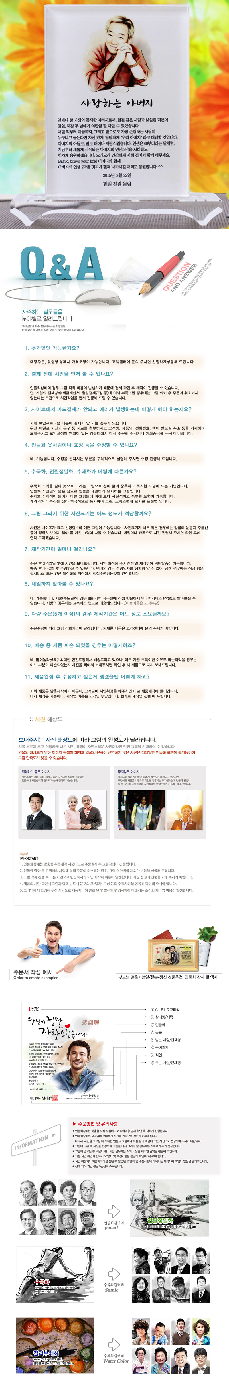 4ff097135244a3455b139c51608016e0_1477898787_9409.jpg 4ff097135244a3455b139c51608016e0_1477898787_9409.jpg