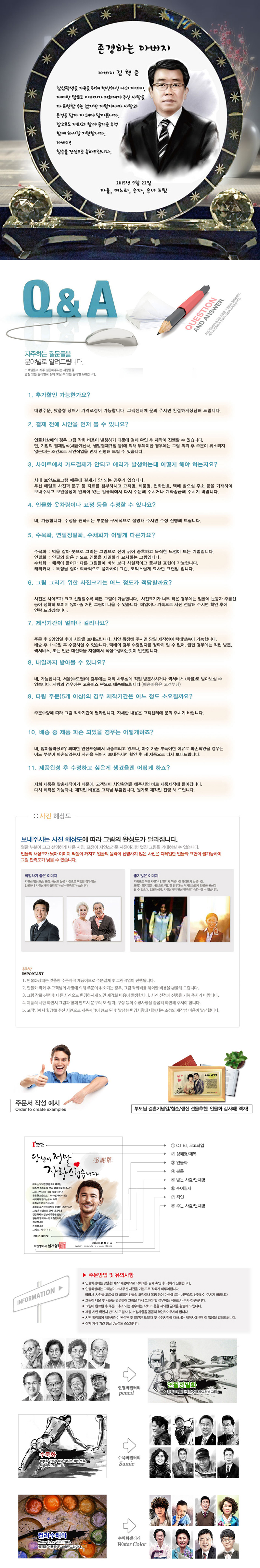 4ff097135244a3455b139c51608016e0_1477898995_5882.jpg 4ff097135244a3455b139c51608016e0_1477898995_5882.jpg