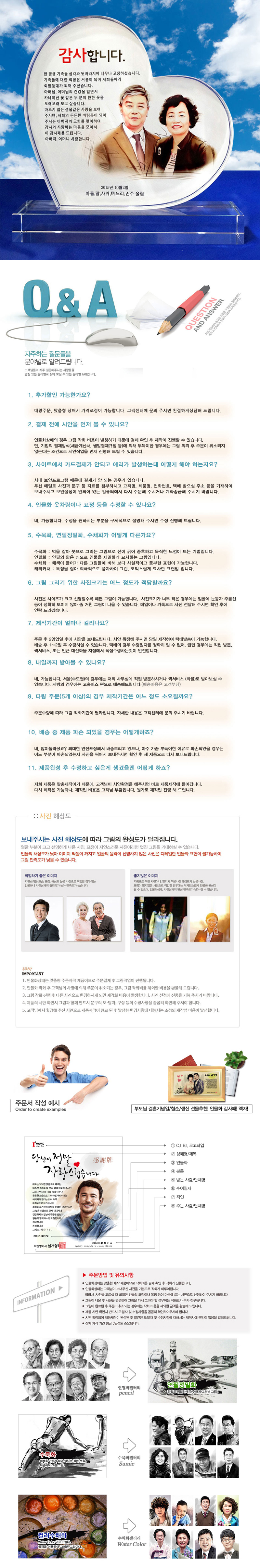 4ff097135244a3455b139c51608016e0_1477899158_9582.jpg 4ff097135244a3455b139c51608016e0_1477899158_9582.jpg