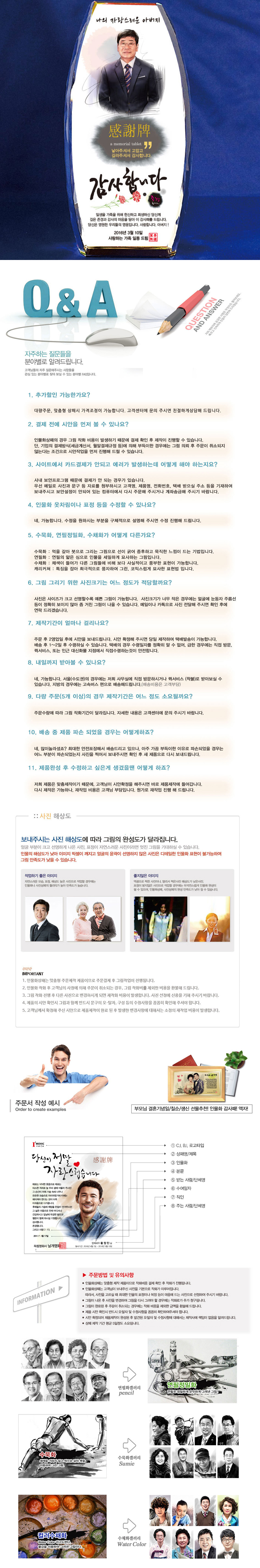 4ff097135244a3455b139c51608016e0_1477899231_0815.jpg 4ff097135244a3455b139c51608016e0_1477899231_0815.jpg