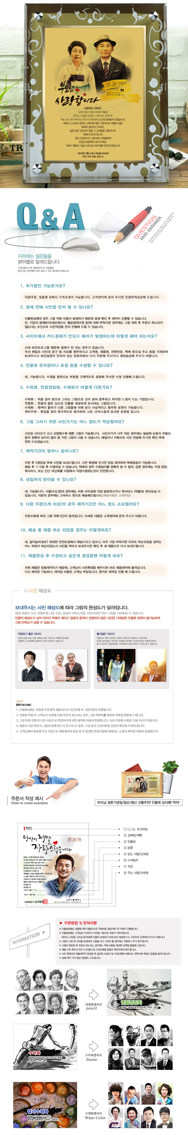 4ff097135244a3455b139c51608016e0_1477899412_7433.jpg 4ff097135244a3455b139c51608016e0_1477899412_7433.jpg