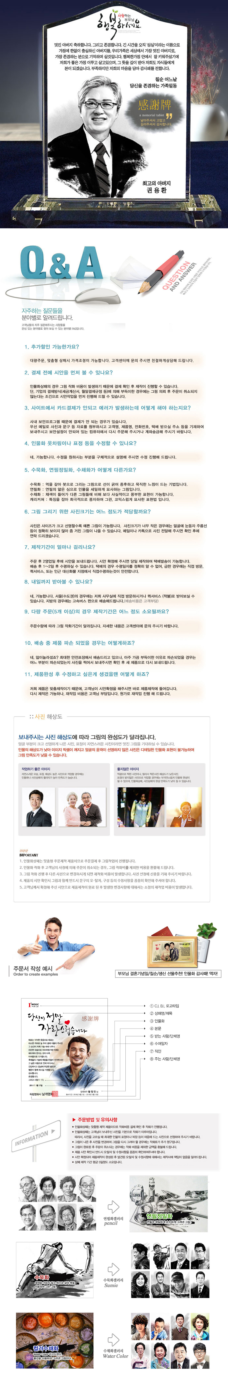 4ff097135244a3455b139c51608016e0_1477899516_0006.jpg 4ff097135244a3455b139c51608016e0_1477899516_0006.jpg