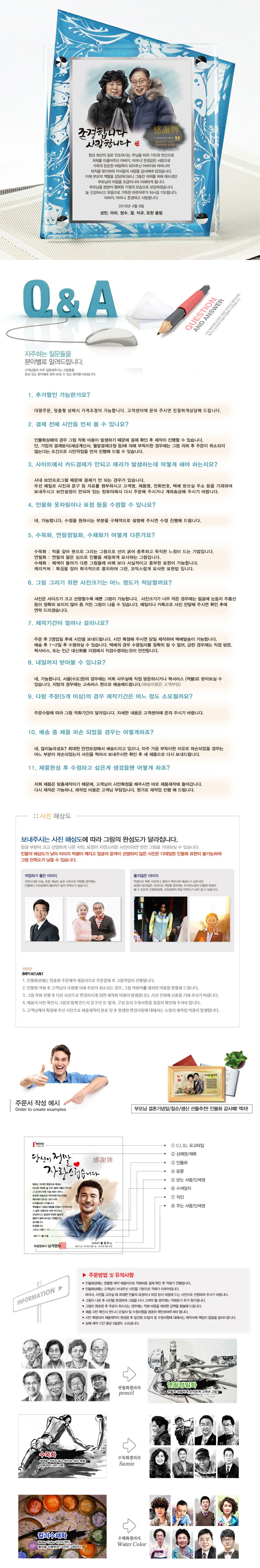 4ff097135244a3455b139c51608016e0_1477899604_7094.jpg 4ff097135244a3455b139c51608016e0_1477899604_7094.jpg