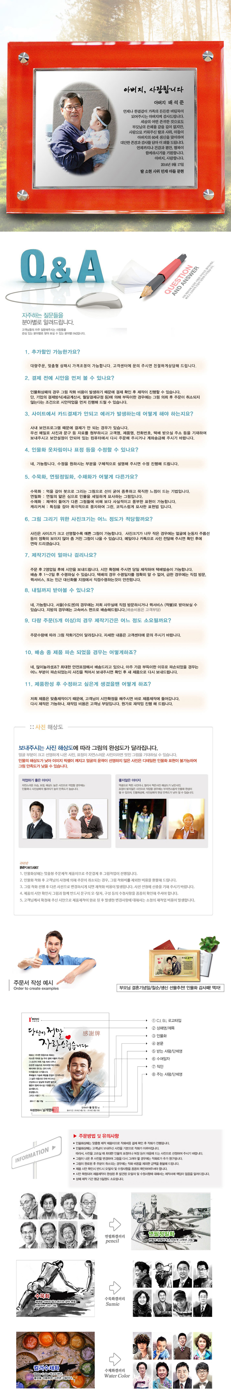 4ff097135244a3455b139c51608016e0_1477900305_4001.jpg 4ff097135244a3455b139c51608016e0_1477900305_4001.jpg