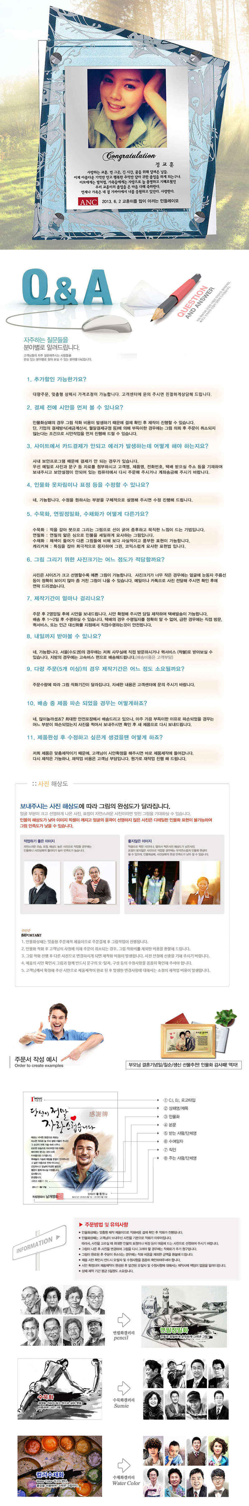 4ff097135244a3455b139c51608016e0_1477900441_2434.jpg 4ff097135244a3455b139c51608016e0_1477900441_2434.jpg