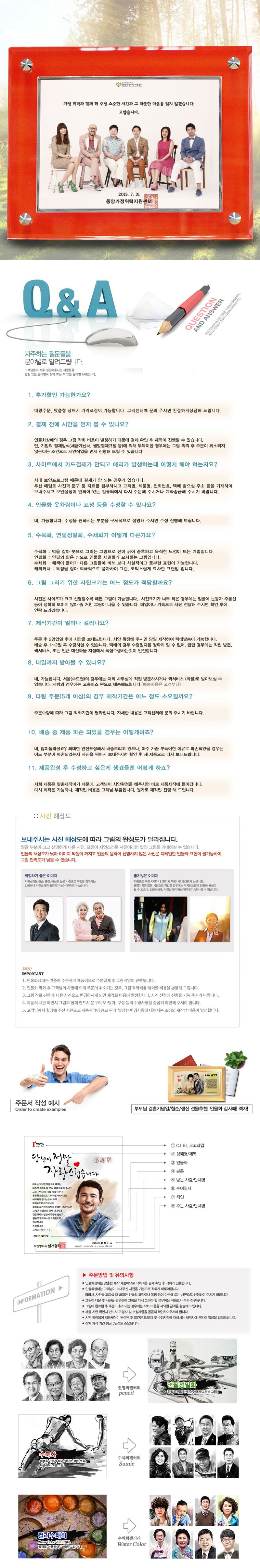 4ff097135244a3455b139c51608016e0_1477900651_0287.jpg 4ff097135244a3455b139c51608016e0_1477900651_0287.jpg