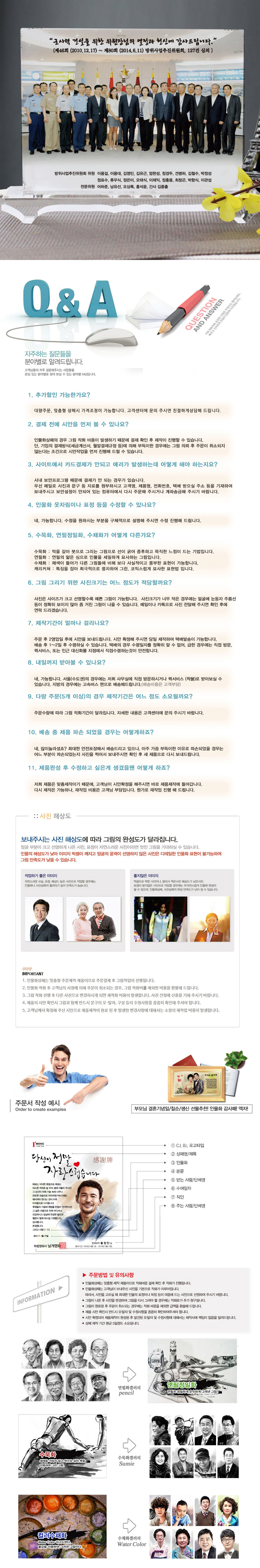 4ff097135244a3455b139c51608016e0_1477900764_3792.jpg 4ff097135244a3455b139c51608016e0_1477900764_3792.jpg