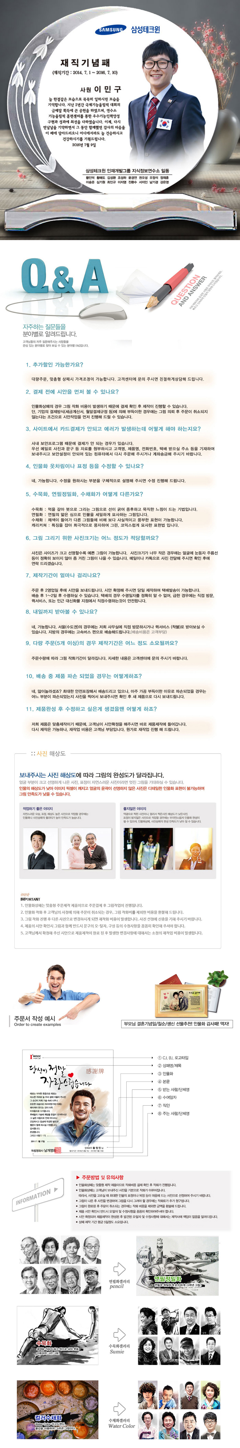 4ff097135244a3455b139c51608016e0_1477901257_25.jpg 4ff097135244a3455b139c51608016e0_1477901257_25.jpg